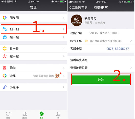 2_副本.jpg 2_副本.jpg